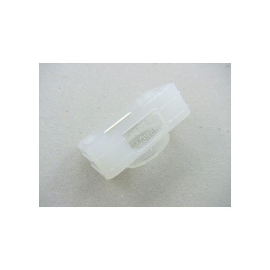 Frein - Maitre cylindre - 4 vis - Reservoir - bocal Avant -