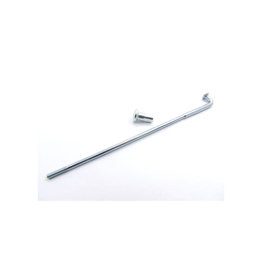 Roue Avant - 19" - Frein a disque - Rayon Gauche - (x1) - CB450-CB500-CB550-CB750