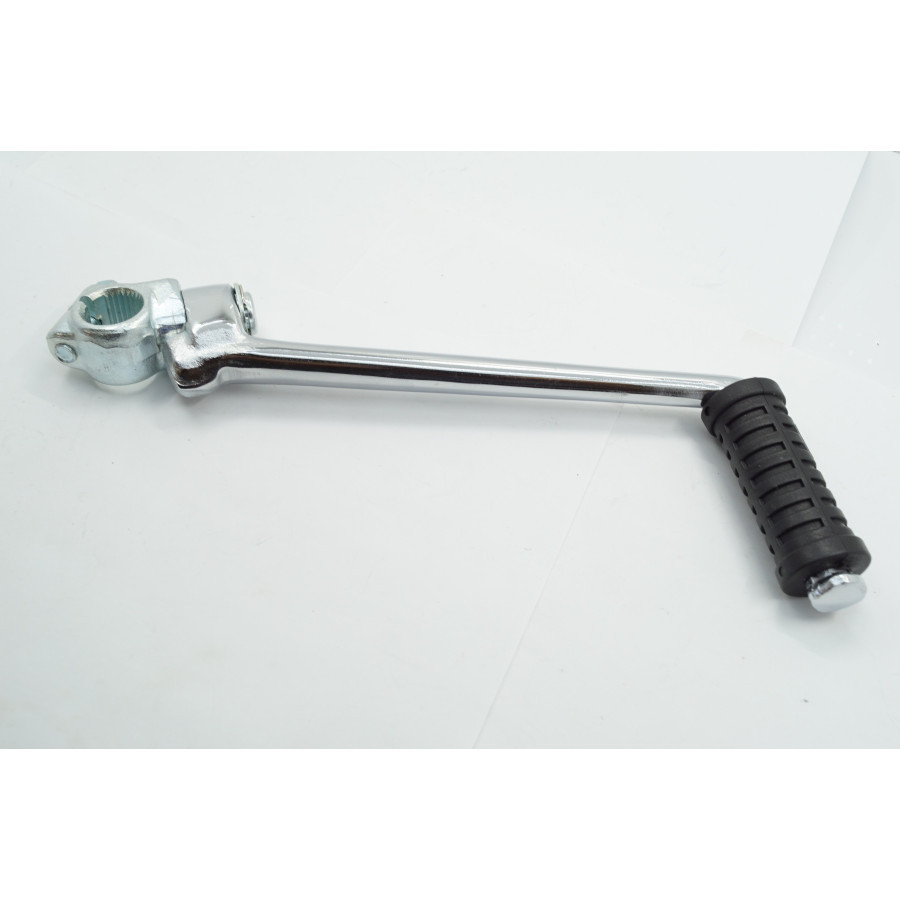 Demarrage - Kick - ref : 2F3-15611-00-93 - RD125 - 250 - ... XS500 - ...