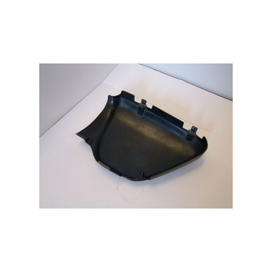 Cache lateral - Carter Droit - CB750 Four - K7
