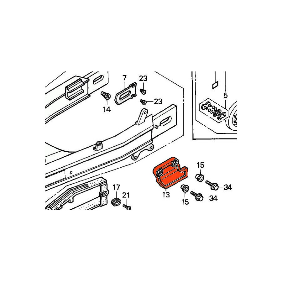 Bras oscillant - Protection de chaine - Arriere -  NX650 - XRV750 