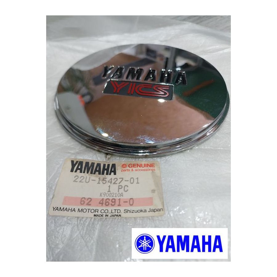 Moteur - Yamaha - Couvercle de carter - 22U-15427-01