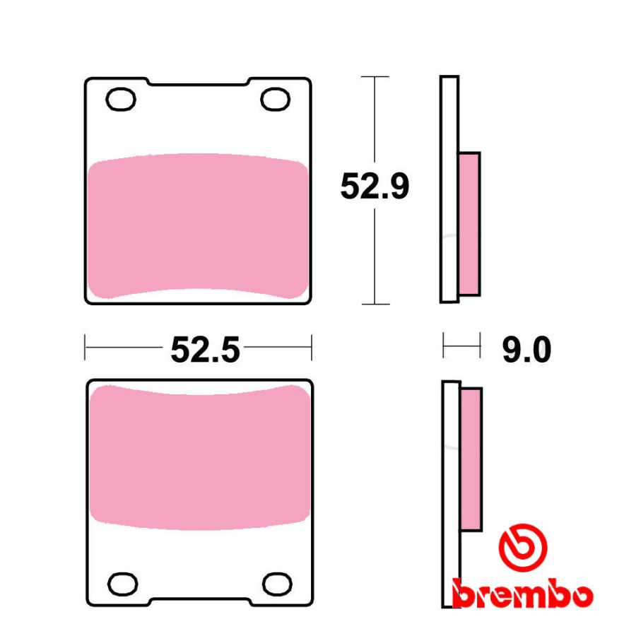 Frein - Jeu de Plaquettes - Brembo - 07KS05SP