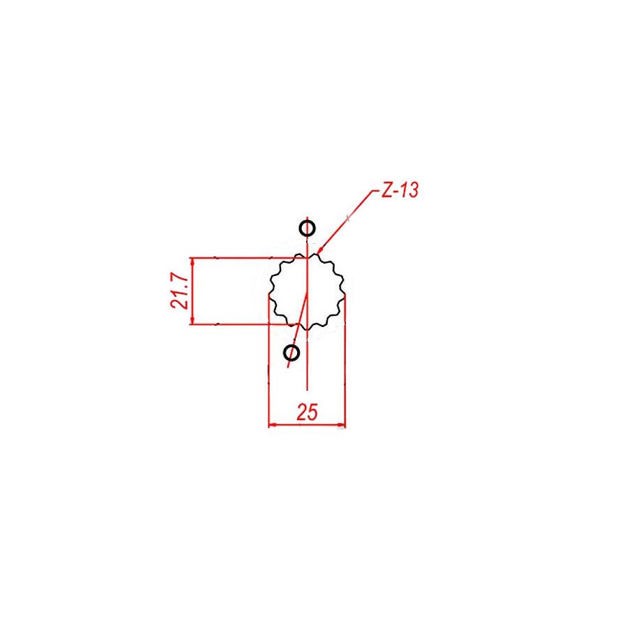 Transmission - Rondelle fixation  Pignon sortie boite - 41 mm