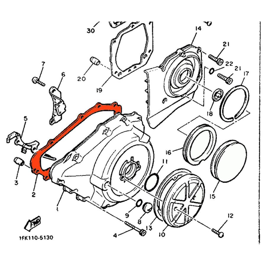 Moteur - joint de carter Gauche 26H-15551-00 - Vmax 1200 - XVZ1200